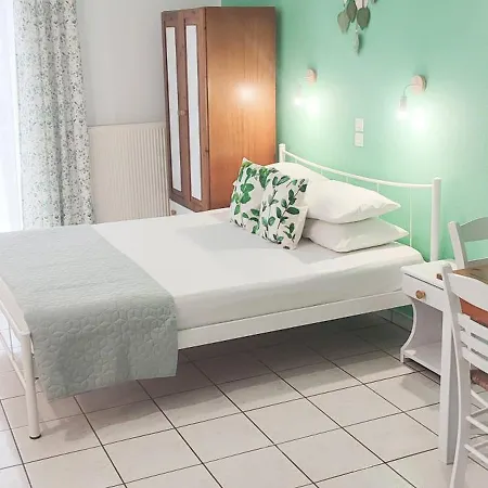 Menta Appart hôtel 3*