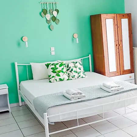 Menta Appart hôtel 3*